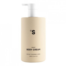 SISTERS AROMA Smart лосьйон для тіла Морська сіль, 250 мл