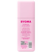 BYOMA Гель-крем Moisturising Gel Cream Hydrate & Balance зволожуючий 50 мл