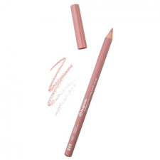 BOGENIA Lip Pencil Lipliner No.15 Natural Ivory