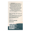 BOGENIA Сонцезахисний крем для обличчя 3в1 Sunscreen Face Cream SPF 50+ BG422, 50 мл