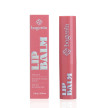 BOGENIA Бальзам для губ Lip Balm BG716 - №002, 2,8 г