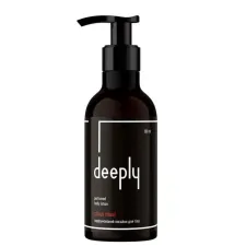 DEEPLY Парфумований лосьйон для тіла Perfumed Body Lotion Citrus Ritual, 300 мл