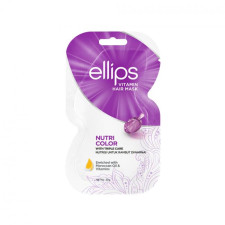 ELLIPS Маска для волосся, сяйво кольору, 20г