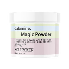 HOLLYSKIN Очищувальна пудра для вмивання Calamine Magic Powder, 30 г