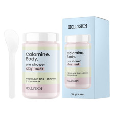 HOLLYSKIN Маска для тіла і обличчя Calamine.Body з каламіном від прищів, 300 г