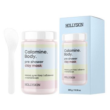HOLLYSKIN Маска для тіла і обличчя Calamine.Body з каламіном від прищів, 300 г