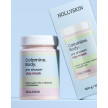 HOLLYSKIN Маска для тіла і обличчя Calamine.Body з каламіном від прищів, 300 г