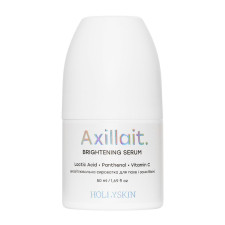 HOLLYSKIN Brightening Serum for Underarms & Bikini Axillait, 50 ml
