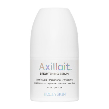 HOLLYSKIN Висвітлювальна сироватка для пахв та зони бікіні Axillait, 50 мл