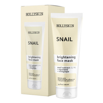 HOLLYSKIN Маска для обличчя Snail Face Mask з муцином равлика, 100 мл