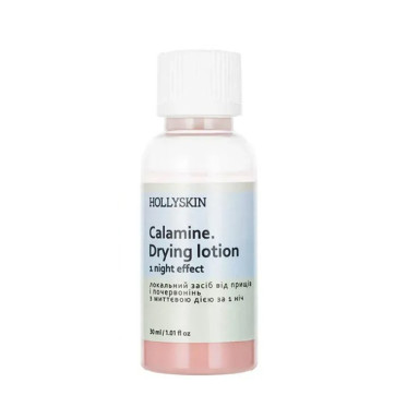HOLLYSKIN Локальний засіб від прищів та почервоніння з миттєвою дією Calamin. Drying Lotion Рефіл, 30 мл