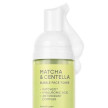HOLLYSKIN Пінний тонер Matcha & Centella для зменшення видимих ознак подразнення 150 мл