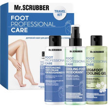 MR.SCRUBBER Дорожній набір для догляду за ногами і стопами Foot Professional Care