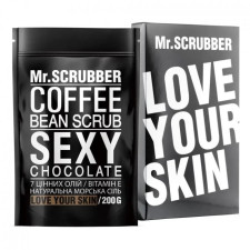 MR.SCRUBBER Скраб для тіла кавовий Sexy Chocolate, 200г