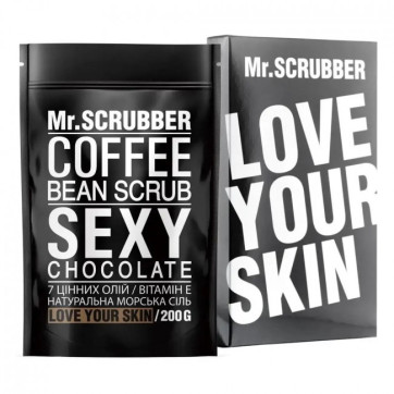 MR.SCRUBBER Скраб для тіла кавовий Sexy Chocolate, 200г