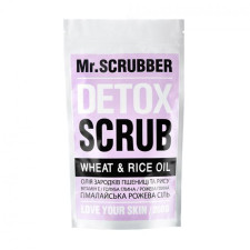 MR.SCRUBBER Рисовий скраб для тіла Wheat and Rice Oil детокс для схуднення, 200 г