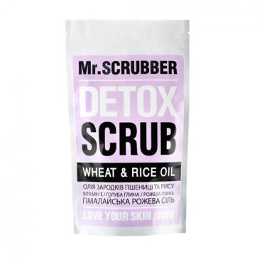MR.SCRUBBER Рисовий скраб для тіла Wheat and Rice Oil детокс для схуднення, 200 г