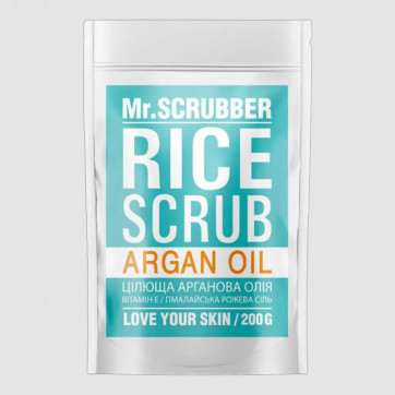 MR.SCRUBBER Рисовий скраб для тіла Argan Oil відбілювальний, 200 г