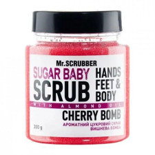MR.SCRUBBER Скраб для тіла цукровий Sugar Baby Cherry Bomb, 300г