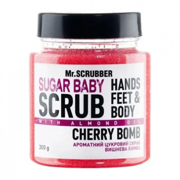 MR.SCRUBBER Скраб для тіла цукровий Sugar Baby Cherry Bomb, 300г