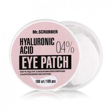 MR.SCRUBBER Патчі під очі з низькомолекулярною гіалуроновою кислотою Hyaluronic Acid Eye Patch 0.4%, 100шт
