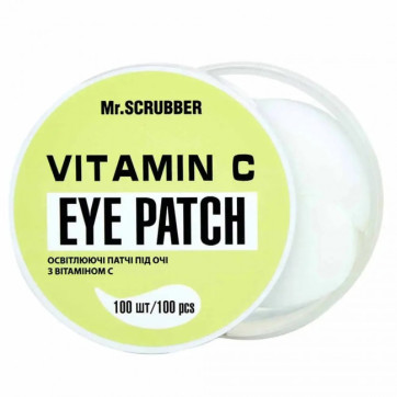 MR.SCRUBBER Патчі під очі освітлювальні з вітаміном С Vitamin C Eye Patch, 100шт