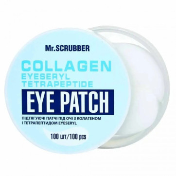 MR.SCRUBBER Патчі під очі з ліфтинговим ефектом з колагеном і тетрапептидом Eyeseryl Collagen Eye Patch, 100шт