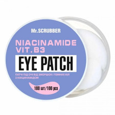 MR.SCRUBBER Патчі під очі від зморшок і темних кіл з ніацинамідом Niacinamide Eye Patch, 100шт