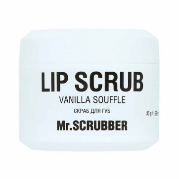 MR.SCRUBBER Скраб для губ Lip Scrub Vanilla Soufflé із ароматом ванільного суфле, 35 г
