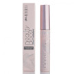 NEVERTI Туш для вій, Beauty Boost Volume Lift NP504, 12мл
