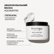 TRIOLOGY Зволожувальна маска для всіх типів волосся Aquamatrix, 330 мл