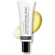 THE INKEY LIST Висококонцентрована сироватка з ретинолом advanced retinal serum, 15 мл