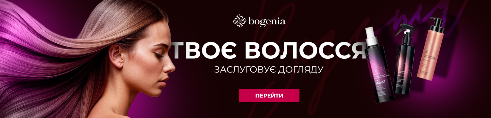 №3